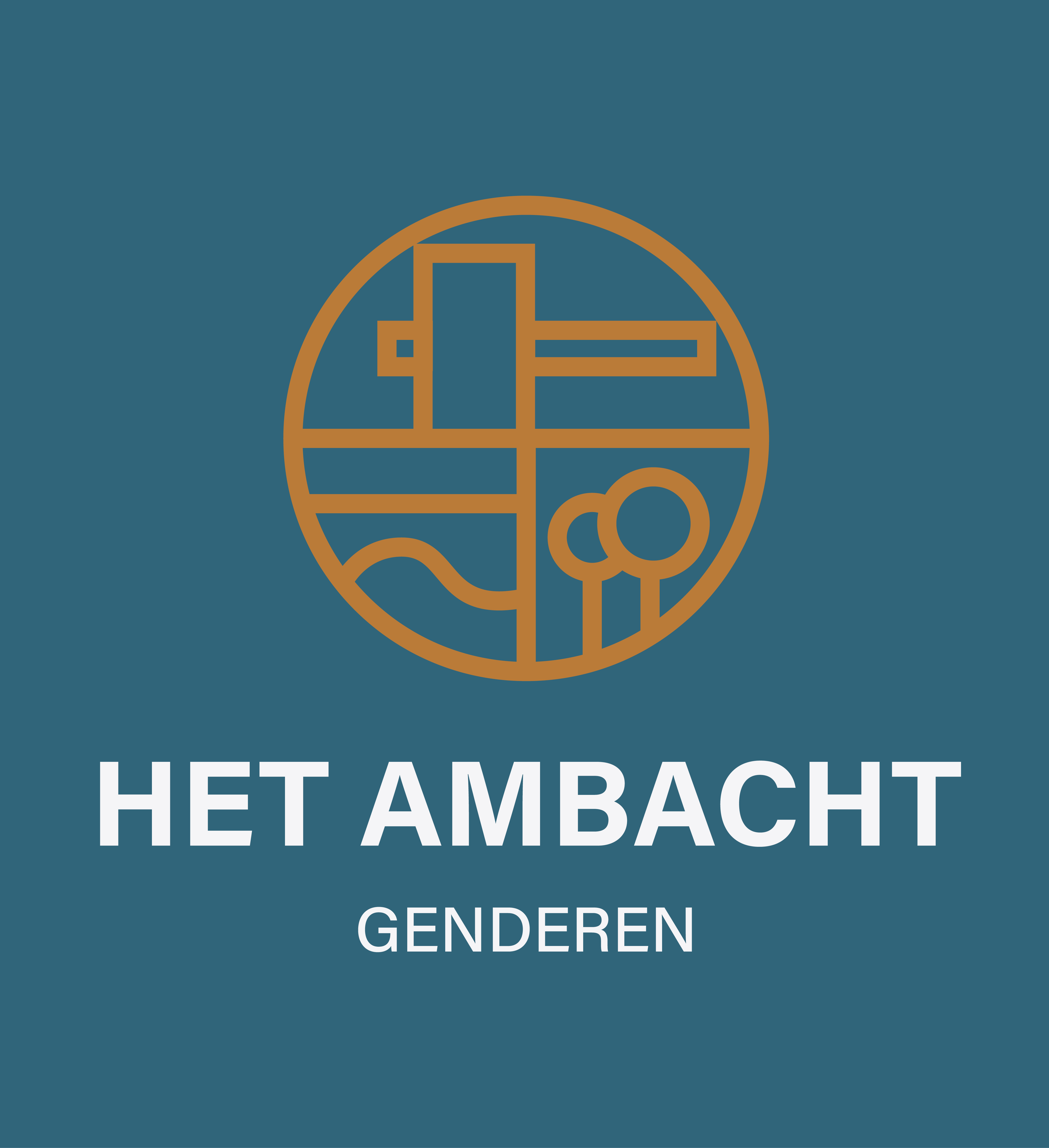 Het Ambacht